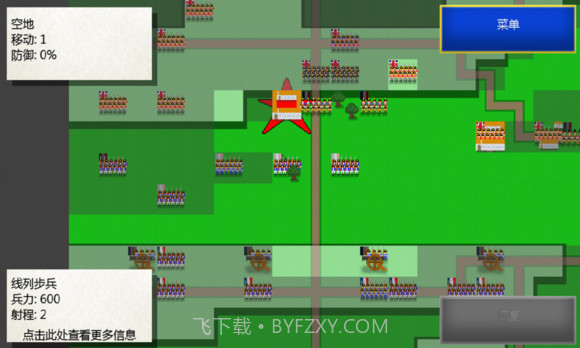 像素兵团：滑铁卢截图4