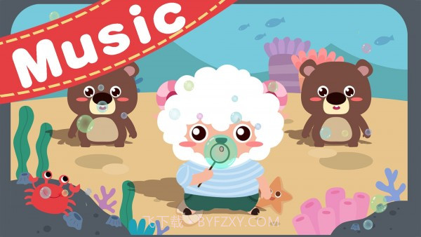 儿童宝宝益智儿歌截图1