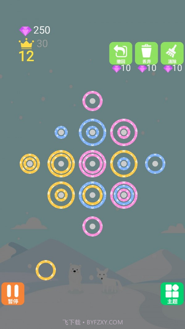 减压色卡截图5 减压色卡截图5