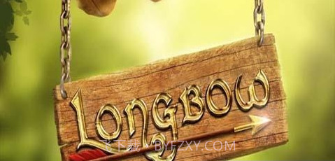 长弓手游截图1
