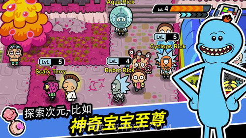 口袋莫迪斯截图4 口袋莫迪斯截图4