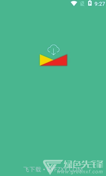 BT恒星app(bt恒星磁力)V3.0.6 安卓免费版截图1 BT恒星app(bt恒星磁力)V3.0.6 安卓免费版截图1