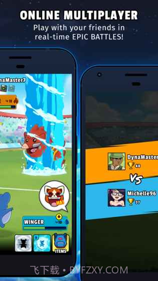 Dynamons世界APP截图4 Dynamons世界APP截图4