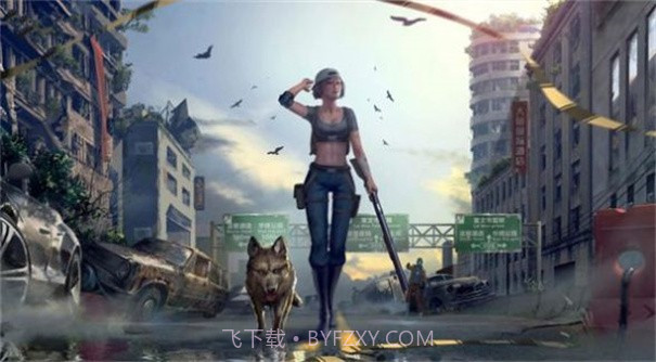 废土重生记截图3