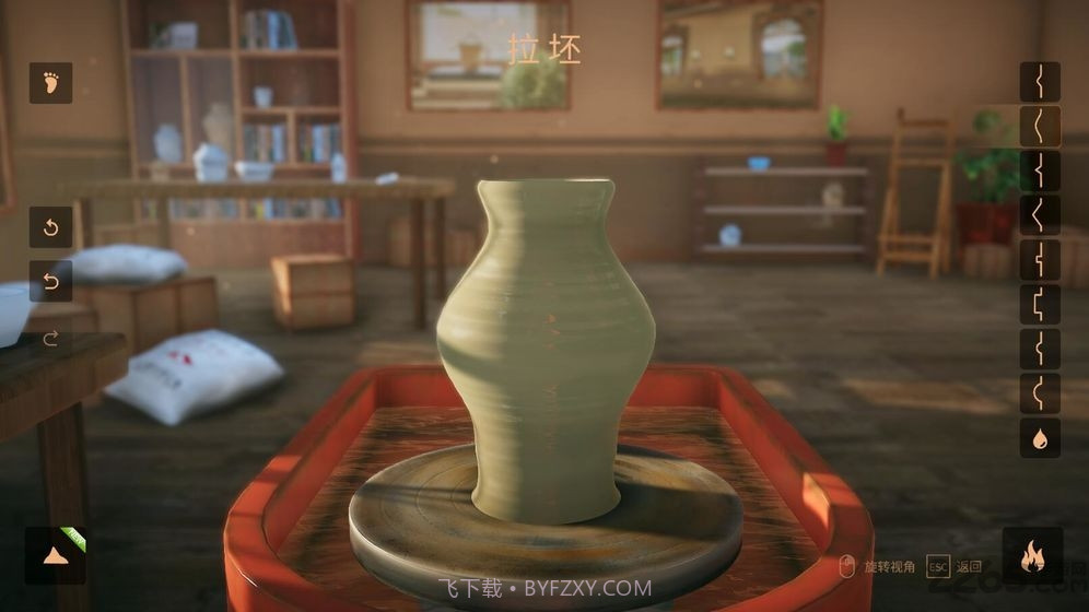 陶艺大师游戏手机版截图2