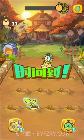 兔子拯救萝卜截图3