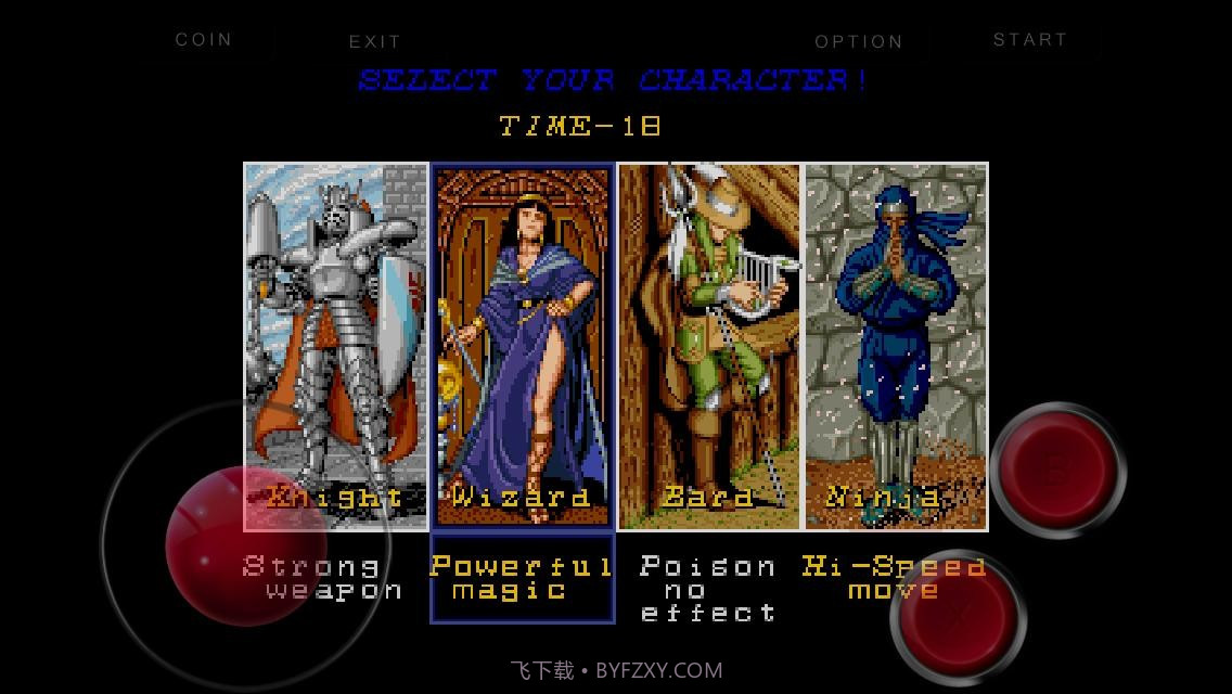 暗黑封印毁灭之门截图2