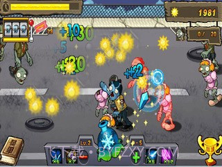 植物大战僵尸王(街机版)截图2