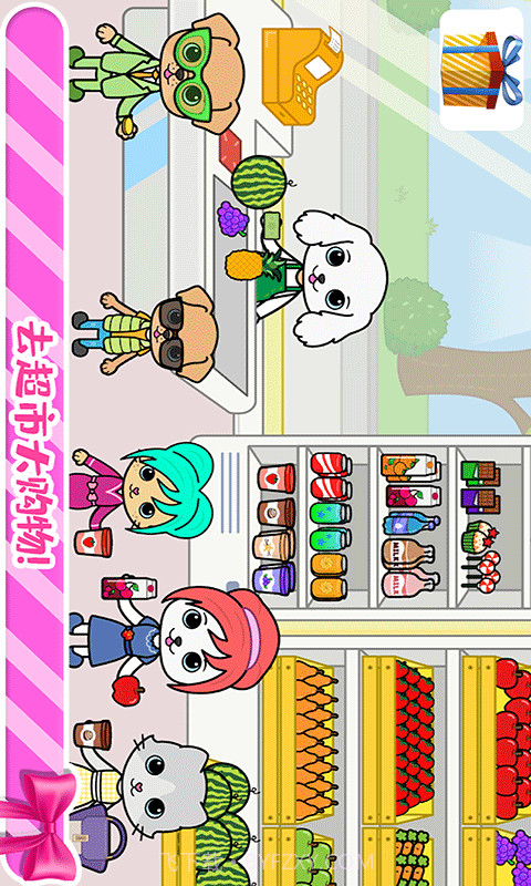 托卡迷你小镇装扮截图2 托卡迷你小镇装扮截图2