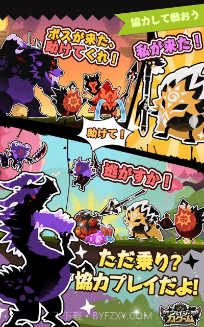 疯狂的卡库姆截图2 疯狂的卡库姆截图2