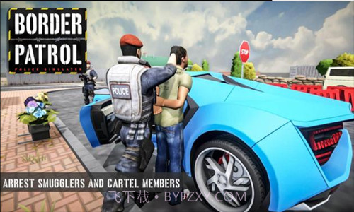 边防部队模拟器截图3