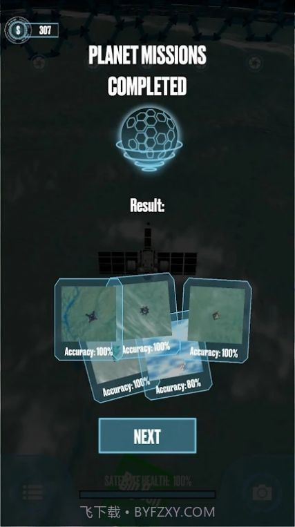 太空卫星模拟器截图2 太空卫星模拟器截图2
