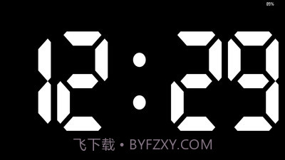 全屏时钟最新版截图2 全屏时钟最新版截图2