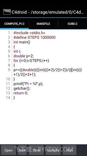 C++编译器 C4droid (C/C++ compiler)截图2 C++编译器 C4droid (C/C++ compiler)截图2