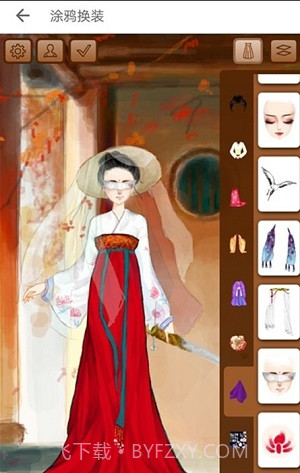 彩虹堂古装换装截图3 彩虹堂古装换装截图3