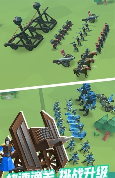 全面战争幕府之争截图1