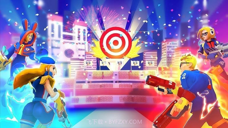 专业射手1.8.6截图2