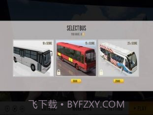 在公共汽车上比赛截图2