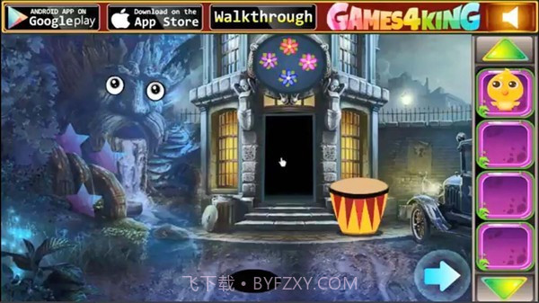 魔鬼逃脱截图3 魔鬼逃脱截图3