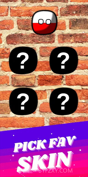 乡村球登山者截图3 乡村球登山者截图3