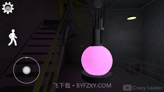 恐怖罗德冰淇淋5截图1