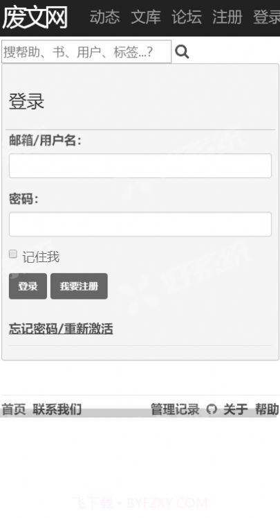 sosad.fun截图3 sosad.fun截图3