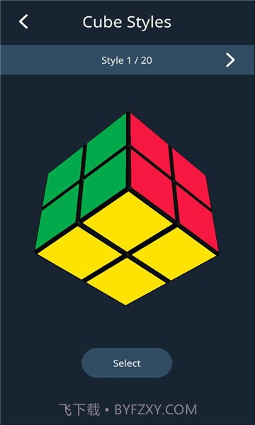 solviks截图2 solviks截图2
