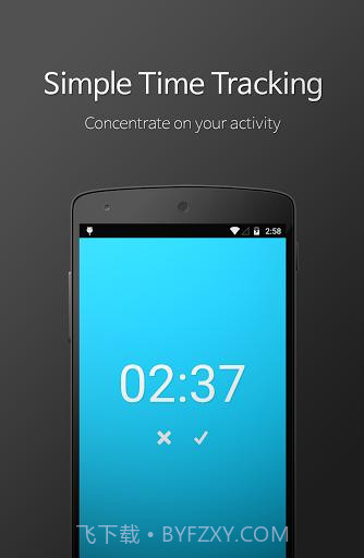 Time It截图1 Time It截图1