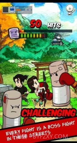 龙影拳截图4 龙影拳截图4