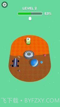 地毯清洁吸尘器截图1