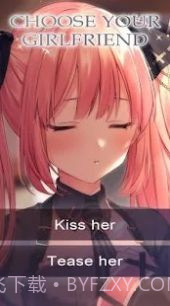 我的死神女友中文版截图1 我的死神女友中文版截图1