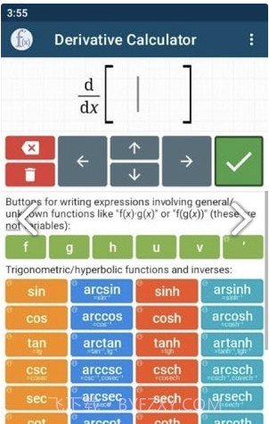 导数计算器截图2 导数计算器截图2