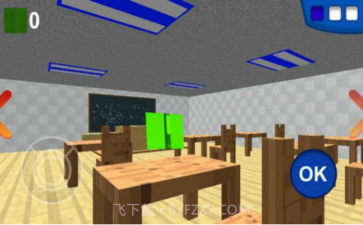 疯狂学校截图3 疯狂学校截图3