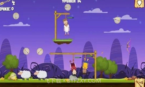 弓箭手夏普截图2 弓箭手夏普截图2