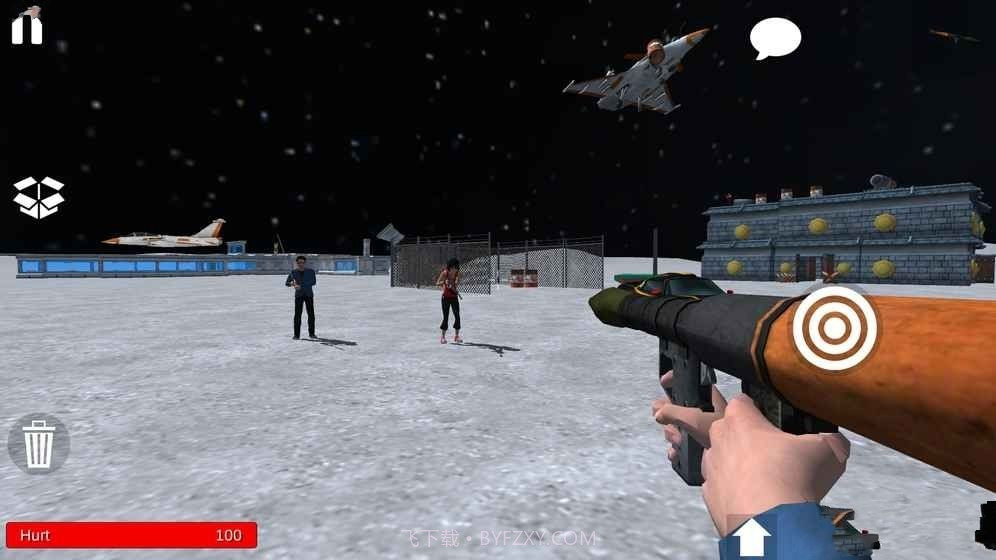 gmod截图2 gmod截图2