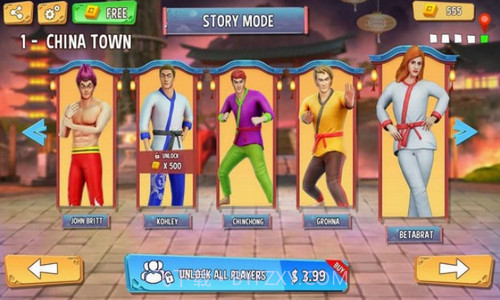 标记队空手道战虎截图1