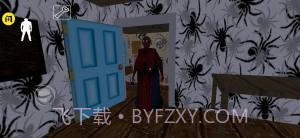 奶奶蜘蛛侠截图3 奶奶蜘蛛侠截图3
