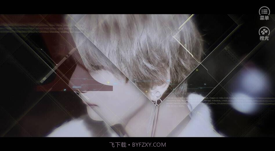 BTS你情我不愿截图2 BTS你情我不愿截图2