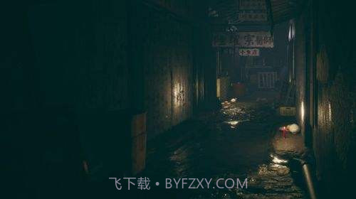 诡港实录中文截图4 诡港实录中文截图4