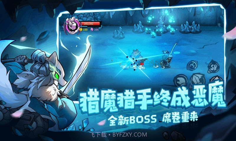 失落城堡4399版截图2