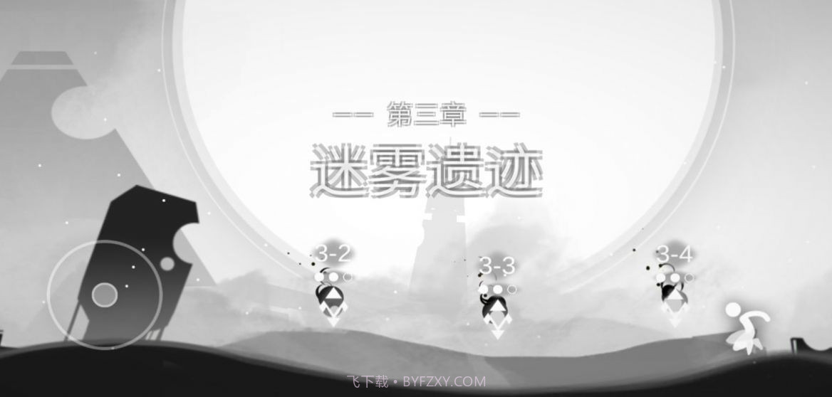 mood心结完整版截图1 mood心结完整版截图1