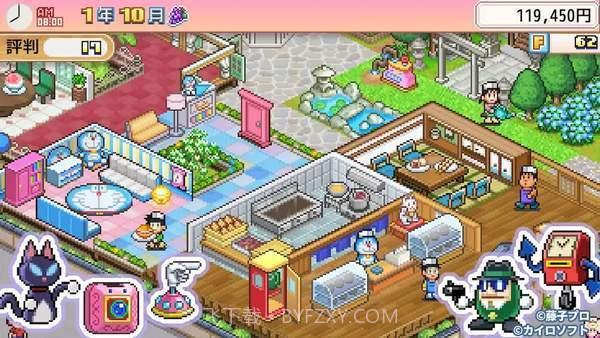 哆啦A梦的铜锣烧店物语截图3 哆啦A梦的铜锣烧店物语截图3