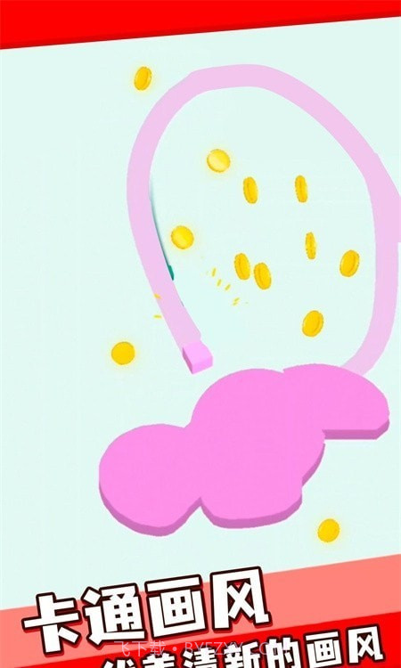 宝宝向前冲截图2 宝宝向前冲截图2