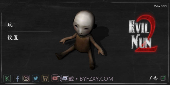 鬼修女2截图2 鬼修女2截图2