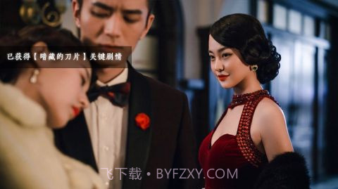 隐形守护者截图5 隐形守护者截图5