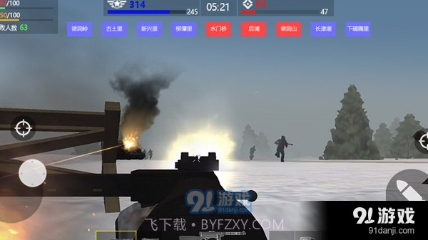 东部防御战争模拟器截图4 东部防御战争模拟器截图4