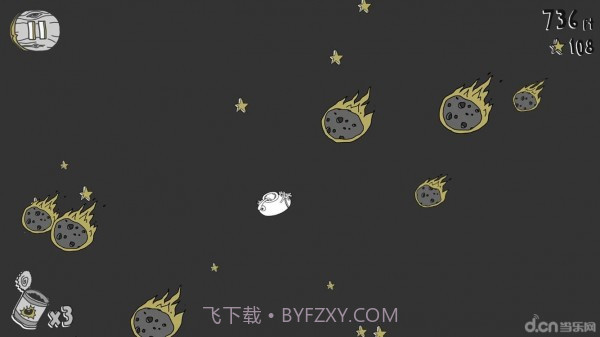 呆瓜落崖记截图2 呆瓜落崖记截图2
