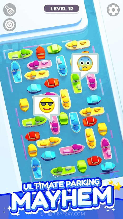 泊车大战3D截图4
