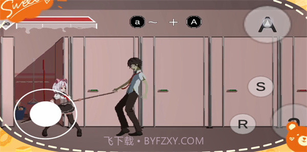 夏哈塔遭遇的一天截图2 夏哈塔遭遇的一天截图2