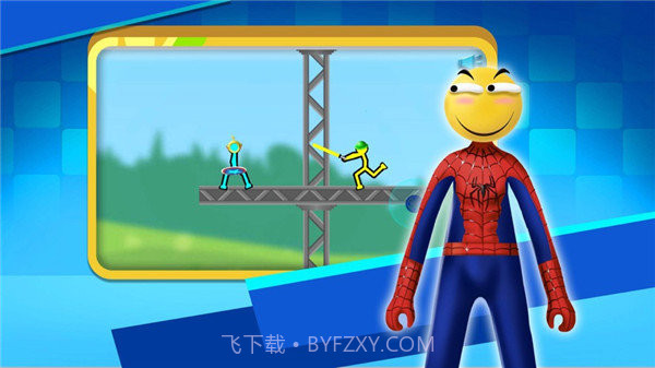 火柴人决斗双人版截图3 火柴人决斗双人版截图3
